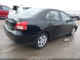Toyota Yaris JTDBT923881223971 снимка