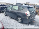 Toyota Prius V JTDZN3EU7C3045865 снимка