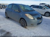 Toyota Yaris JTDKT923775074119 снимка