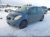 Toyota Yaris JTDKT923775074119 снимка