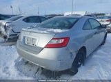 Honda Civic 2HGFG12247H004280 снимка