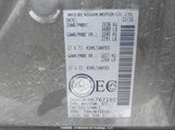 Nissan Rogue S/Sv 5N1AT2MT8HC767192 снимка