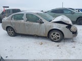 Pontiac G5 1G2AJ55F877100574 снимка