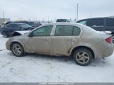 Pontiac G5 1G2AJ55F877100574 снимка