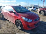 Hyundai Accent Se KMHCT4AE0GU954378 снимка