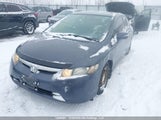 Honda Civic Hybrid JHMFA36237S800922 снимка