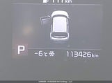 Kia Soul Ex KNDJ33AU0L7094097 снимка