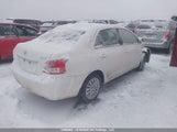 Toyota Yaris JTDBT903591315513 снимка