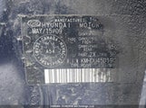 Hyundai Elantra KMHDU45D19U778799 снимка