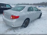 Toyota Corolla S/Le/Xle 2T1BU4EE0AC211571 снимка