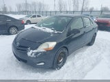 Toyota Yaris JTDBT923781247369 снимка