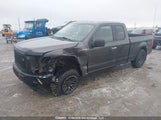 Ford F150 Super Cab 1FTEX1EP8FFC41291 снимка