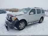 Nissan Pathfinder Le/Se/Xe 5N1AR18W35C708334 снимка