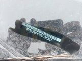 Nissan Murano Sl 5N1AZ2CS1PC136337 снимка