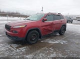 Jeep Cherokee Latitude 1C4PJMCB7FW651518 снимка
