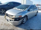 Honda Civic Lx 2HGFA16536H030485 снимка