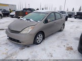 Toyota Prius JTDKB20U453089353 снимка