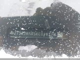 Toyota Rav4 Xle 2T3R1RFV5KC048279 снимка