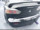 Mitsubishi Lancer JA32U2FU4CU611390 снимка