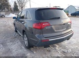 Acura Mdx Technology 2HNYD2H69BH005072 снимка