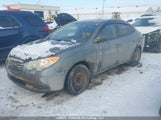 Hyundai Elantra Blue/Gls/Se KMHDU4BD1AU962004 снимка