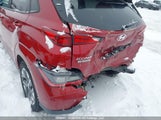 Hyundai Kona Electric Preferred With Two-Tone Roof KM8K23AG0PU187738 снимка