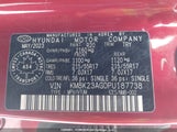 Hyundai Kona Electric Preferred With Two-Tone Roof KM8K23AG0PU187738 снимка