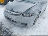 Honda Civic Ex-L 2HGFA1E0XAH027792 снимка