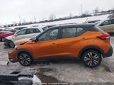 Nissan Kicks 3N1CP5CU6KL560974 снимка