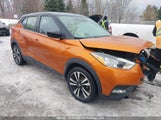 Nissan Kicks 3N1CP5CU6KL560974 снимка
