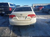 Honda Civic Hybrid JHMFA36218S801990 снимка