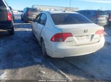Honda Civic Hybrid JHMFA36218S801990 снимка