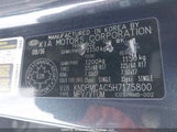 Kia Sportage KNDPMCAC5H7175800 снимка