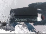 Mazda Cx-5 Grand Touring JM3KFBDM8K1678533 снимка