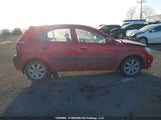 Kia Rio 5 Sx KNADE163486310345 снимка