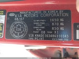 Kia Rio 5 Sx KNADE163486310345 снимка