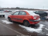 Kia Rio Ex/Ex-Convenience KNADE223696574003 снимка