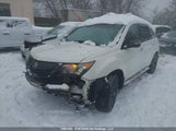 Acura Mdx Advance 2HNYD2H68CH001791 снимка
