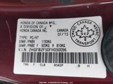 Honda Civic 2HGFB2F50FH050096 снимка