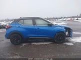Nissan Kicks Sr 3N1CP5DV0PL546731 снимка