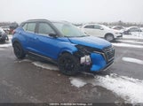 Nissan Kicks Sr 3N1CP5DV0PL546731 снимка