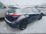 Nissan Kicks 3N1CP5DV8LL481881 снимка