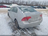 Honda Civic Ex 1HGFA16897L138270 снимка