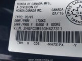 Honda Civic Touring 2HGFC3B95GH427311 снимка