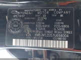 Hyundai Tucson Gl KM8JM12D57U694004 снимка