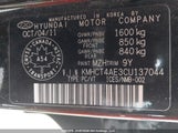 Hyundai Accent KMHCT4AE3CU137044 снимка
