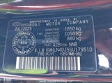 Hyundai Elantra Hybrid Luxury KMHLN4DJ5SU179510 снимка