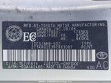 Toyota Corolla Matrix Xr 2T1KR32E35C863087 снимка