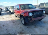 Jeep Patriot Limited 1C4NJRCB3FD136158 снимка