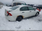 Honda Civic Dx/Dx-A 2HGFA16228H109283 снимка